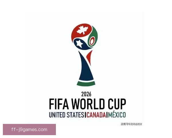 2026世界杯官方宣布与知名流媒体平台达成合作将直播世界杯预选赛