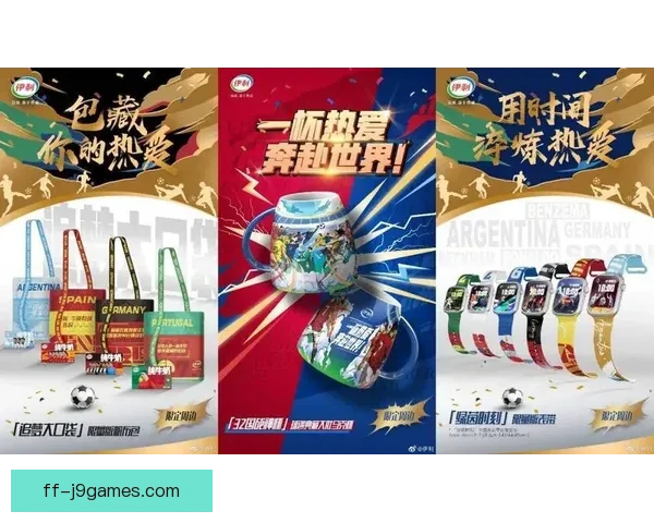 世界杯門票背後的熱潮機會與球迷全球追逐之旅市場價值與文化意義全景解讀 世界杯門票背後的熱潮機會與球迷全球追逐之旅市場價值與文化意義全景解讀